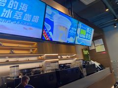 -瑞幸咖啡(紫金数码园店)