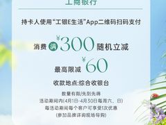 -汇德隆银隆