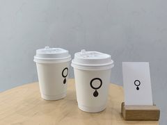 -浆木咖啡馆(湘子庙街店)