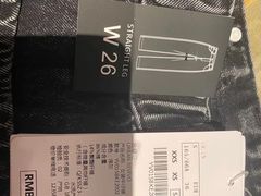 -URBAN REVIVO(七宝领展广场店)
