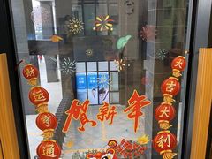 -YoKID优儿学堂早教托育园(青塔路店)