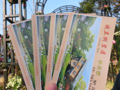 -金山农民画村-枫泾波兰倒置屋