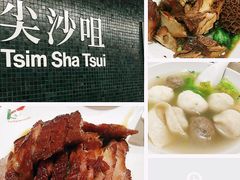 -源记茶餐厅(尖沙咀店)