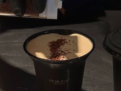 -阿嬷手作(成都万象城店)