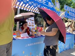 -百联临沂购物中心(临沂路店)