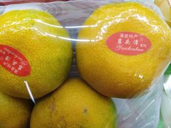 -世纪联华超市(马塍店)