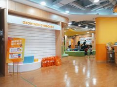 -金宝贝早教(南山花园城店)