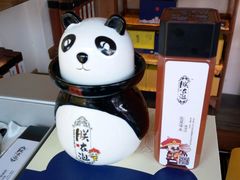 -秀丽东方