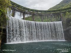 -郧西五龙河风景区