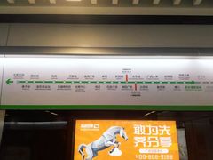 -西乡塘客运站(地铁站)
