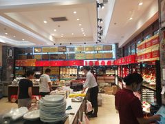 -令氏家外家周秦食府(高新店)