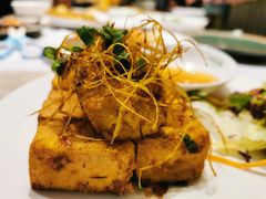 香茅脆豆腐-美奈小馆·东南亚菜(福田星河COCO Park店)
