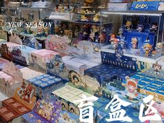 -扶光书店(中环店)