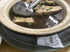 传统肉骨茶-新峰肉骨茶