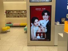 -天真蓝照相馆(五角场百联又一城店)