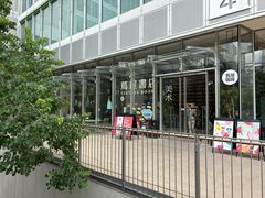 -茑屋书店(天目里店)