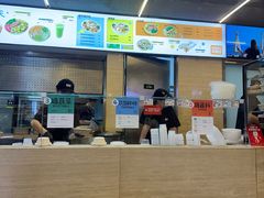 -超级碗FOODBOWL(成都来福士店)