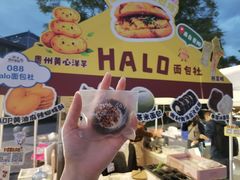 -合景·悠方(成都店)