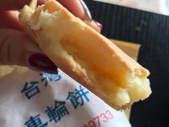 -味正点车轮饼可丽饼(南禅寺店)