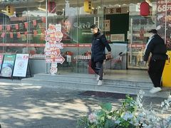 -林真真牛肋条放题(天马店)