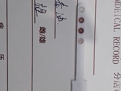 -暖阳宠物医院·犬猫康复中心·骨科