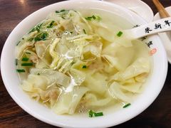 传统小馄饨-朱新年·苏式汤团·面点(北寺塔店)