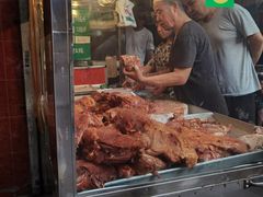 -马志善稀糊爛生熟肉店