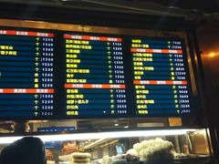 -护国寺小吃(地安门店)