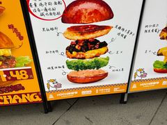 -龙湖重庆时代天街