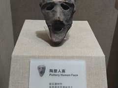 -烟台市博物馆