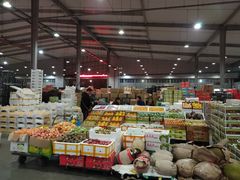 零售区-西郊国际农产品交易中心