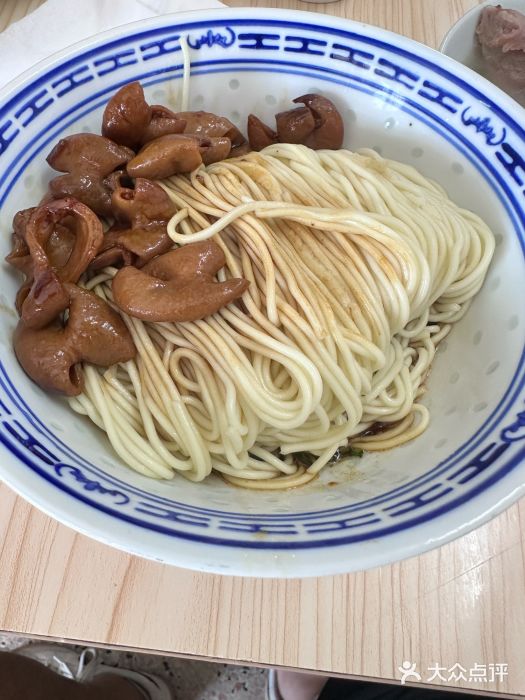 盛兴面馆(真儒大厦店)图片