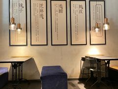 -清真盛志望麻酱酿皮·非遗老字号
