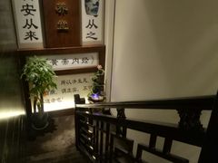 大堂-丹道颐养堂