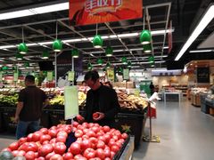 店内环境-华润万家(凯德广场店)