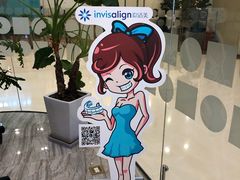 -固瑞齿科(国贸门诊店)