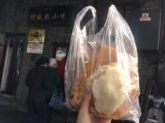-增盛魁小吃店
