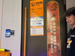 -星聚会KTV(南翔印象城MEGA店)