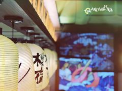 -樱宿日式和牛烧肉(五道口店)