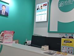 -拍刻风照相馆(花都融创店)