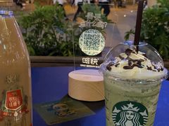 -星巴克(七宝领展广场1F店)