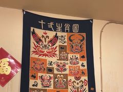 -西单翅酷(西单店)