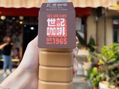 -世记咖啡(氹仔外卖店)