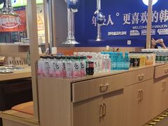 -韩乔恩·韩式自助·无限烤肉(新迎新城店)