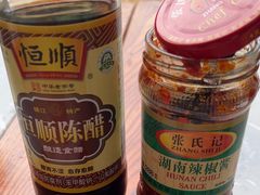 -重元寺香积厨素斋馆