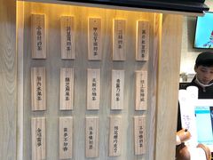 -厝内小眷村(正阳步行街店)