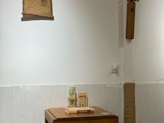 -阿木舂记·特色小吃(平江路店)