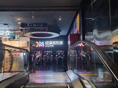 -喜满客影城(汉神广场店)