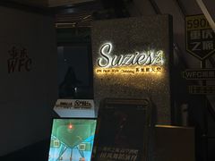 -苏丝的天空高空酒吧Suzie's Sky Bar