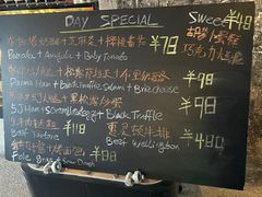 -Cooking Man(中懋天地店)